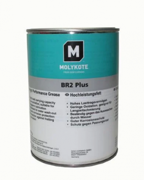 Molykote BR2 Plus - 1 kg Molibdenli EP Siyah Gres Gres Yağı Molykote BR2 Plus - 1 kg Molibdenli EP Siyah Gres Gres Yağı